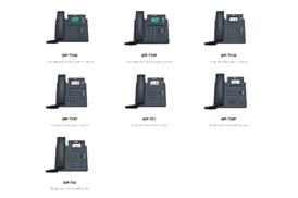 آشنایی با تلفن تحت شبکه یالینک – T3 Series phones