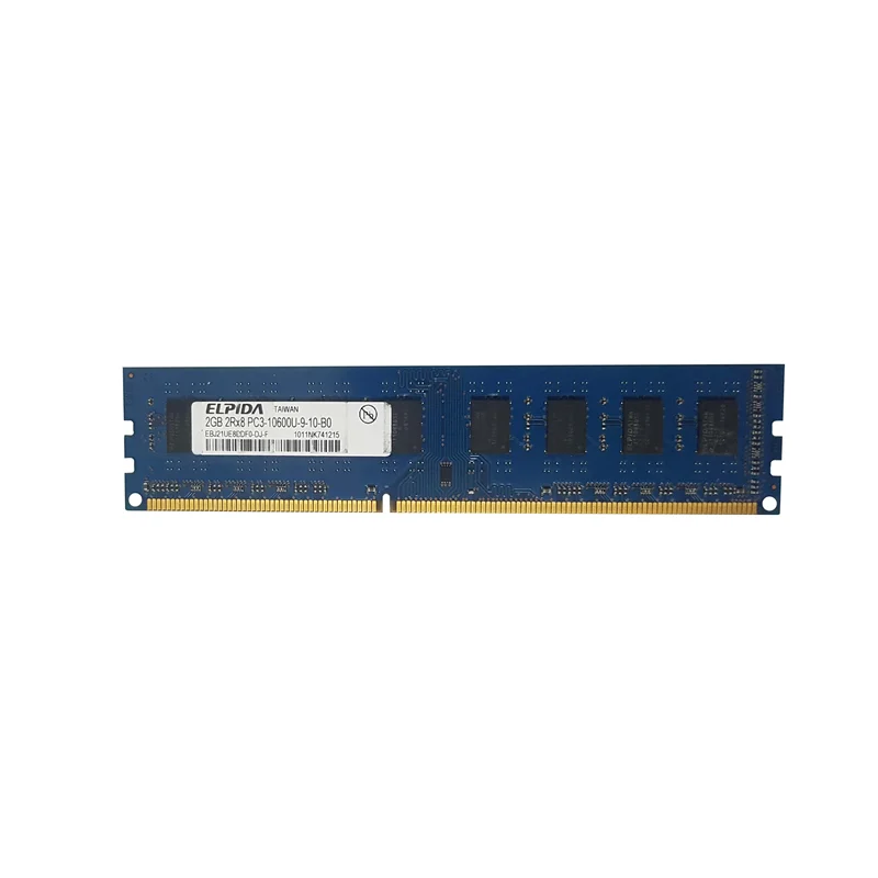 رم سرور اچ پی رم سرور مدل RAM 2GB PC3-10600U-999 DDR3-1333Mhz